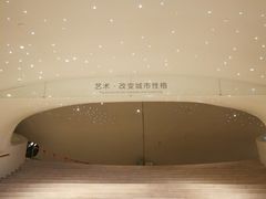 -哈尔滨大剧院