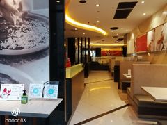 -必胜客(谷埠店)