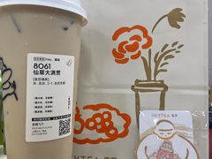 -喜茶(上海正大广场店)