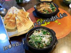 -王明古法砂锅居(开化寺店)
