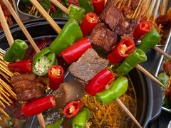 -郑记·古法黑砂锅串串(龙泉店)