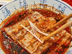-福苗小骆驼烧烤(大唐不夜城店)