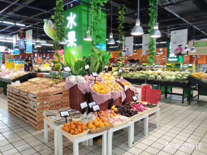 家乐福(宝山店)图片 - 第178张