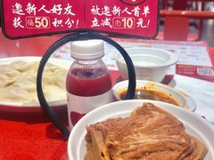 -喜家德虾仁水饺(景枫中心店)