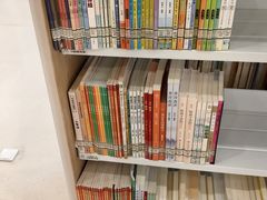 -杭州市萧山图书馆