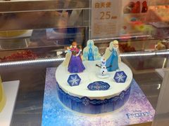 -嘉华饼屋JOY BAKERY(南屏街店)