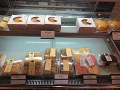 -皇冠幸福里动物奶油生日蛋糕(中山大道二中店)