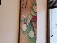 -椿不老