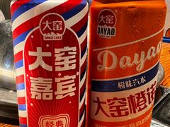 -海味当家·蒸锅海鲜(星海公园店)