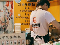 -傅强排骨(成都总店)