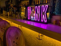 -Sirena海妖日咖夜酒