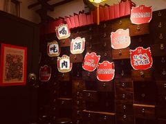 -受气牛肉·重庆耙牛肉(来福士店)