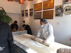 -弓家大队老碗面(高新咖啡街区店)