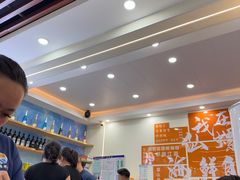 -仙螺岛海鲜自助餐厅(总店)