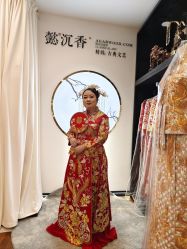 -懿沉香中式嫁衣礼服秀禾服龙凤褂马来褂旗袍总店