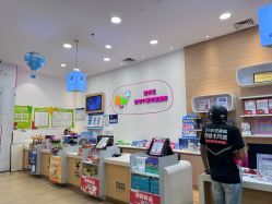 -孩子王(协信星光时代广场店)