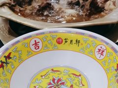 -芦月轩羊蝎子(太平桥店)