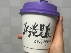 -Moses写字咖啡