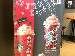 菜单-星巴克(宝山万达店)