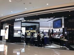 -CHANEL 香奈儿(海岸城店)