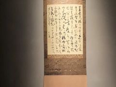 -觀芷隐轩