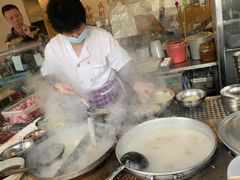 -广场正宗原汁薏米店