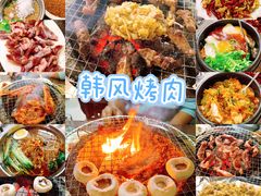-韩风烤牛肉冷面店