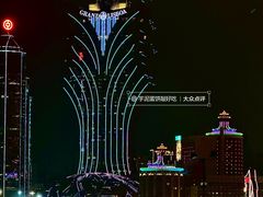 -澳门环岛游湾仔码头