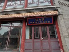-大境门景区