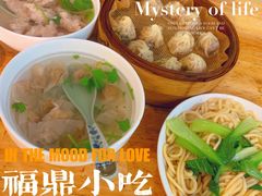 -大叔家福鼎小吃(十全街店)