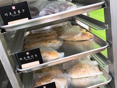 -813芭依珊 BAESAn(皇冠十畝地店)