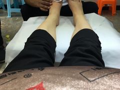 -郑远元专业修脚房(天通苑店)