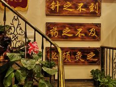 -莱仪堂艾灸经络养生馆(宜川路店)