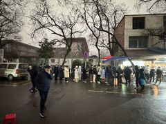 -马文章胖子甑糕(洒金桥店)