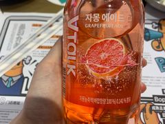 -BOPEYE·波派炸鸡(九霄天地店)