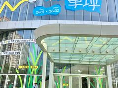 -深圳来福士广场