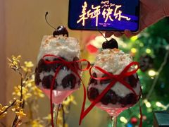 -翡翠鸟精品泰国菜(北辰财富中心店)