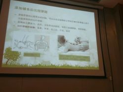 点击看大图 -裕月馨月子中心(滨江店)