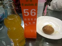 -府苑美食(政七街店)