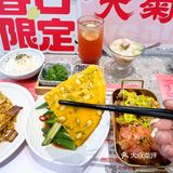 春日限定的铁板烧一定是它