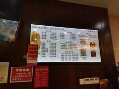 -毛华美食(清扬路店)