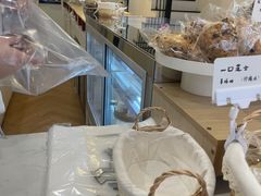 -追光 Dream Bakery(汉街店)