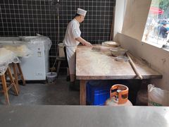 -大秦面庄(青松路店)