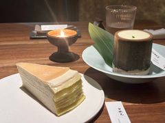 -元古雲境(万象天地店)