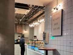 -81BAKERY(大学路店)