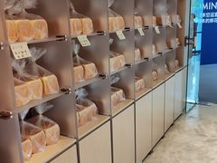 -银座仁志川·生吐司专门店(香港广场店)