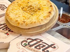 -get pizza意大利餐厅(凯德MALL店)