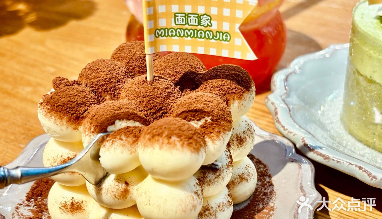 💗草莓熊和玲娜贝儿的下午茶❗在六运小区❗