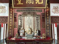 -董府·古宅餐厅