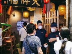 门面-南京大牌档(中关村店)